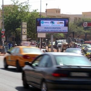 ecrans led atlantis group cité UNICEF mali